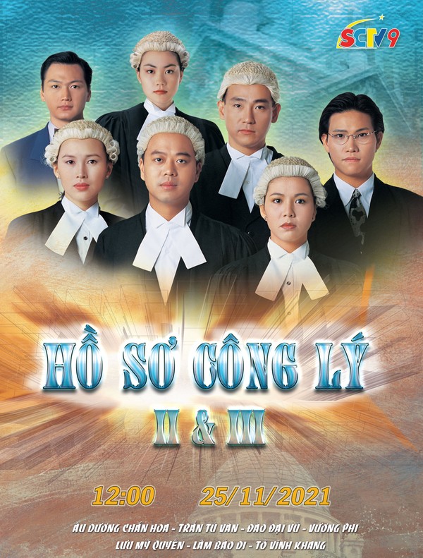 Hồ Sơ Công Lý II