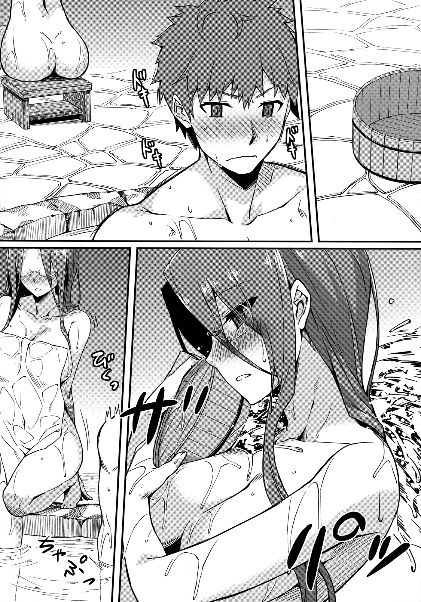 Đọc truyện hentai Suối nước nóng cùng Rider-san - Oneshot