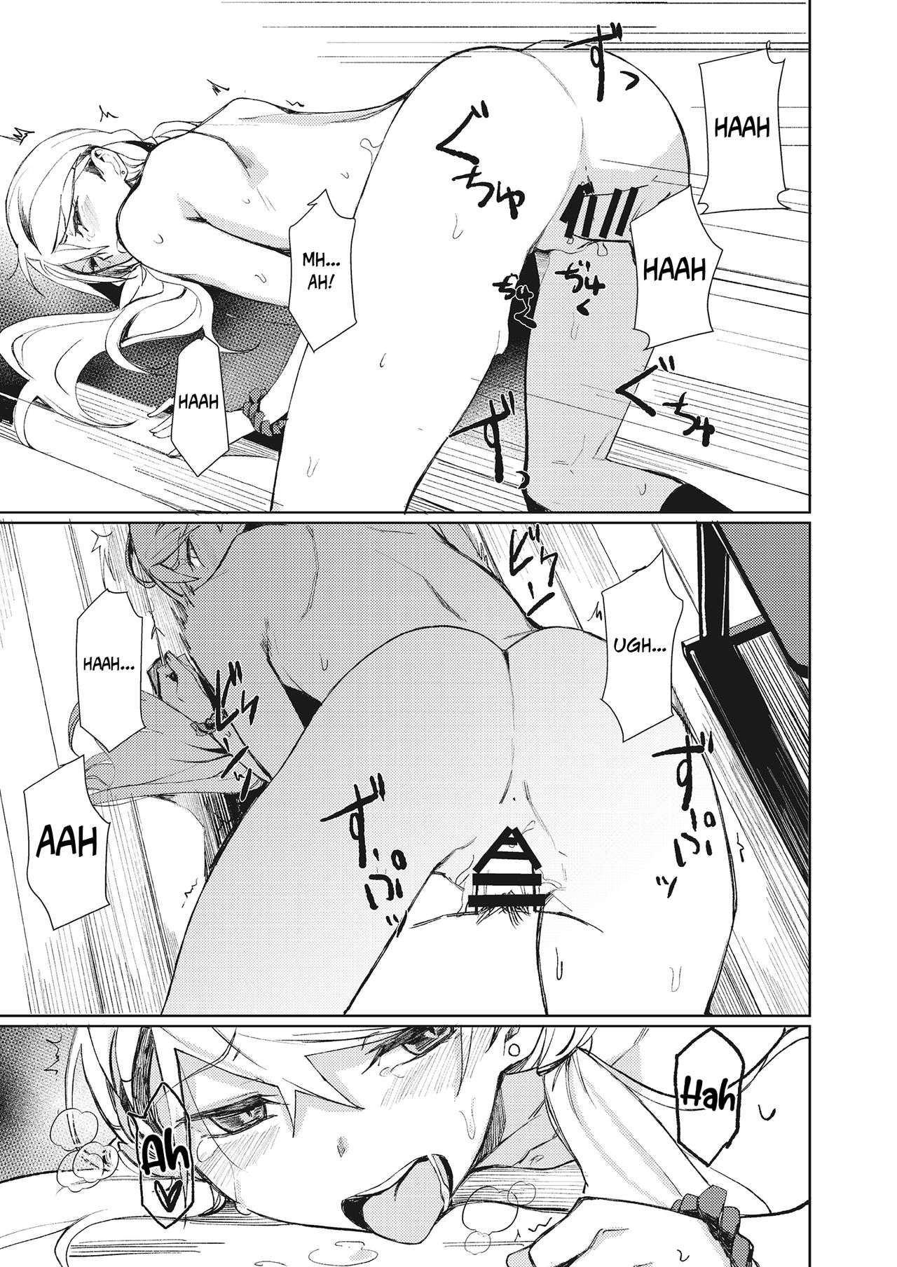 Đọc truyện hentai Yobidashi - Oneshot