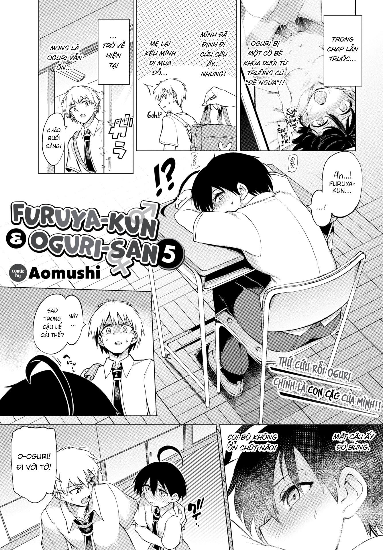 Đọc truyện hentai Furuya-kun & Oguri-san - Chap 5