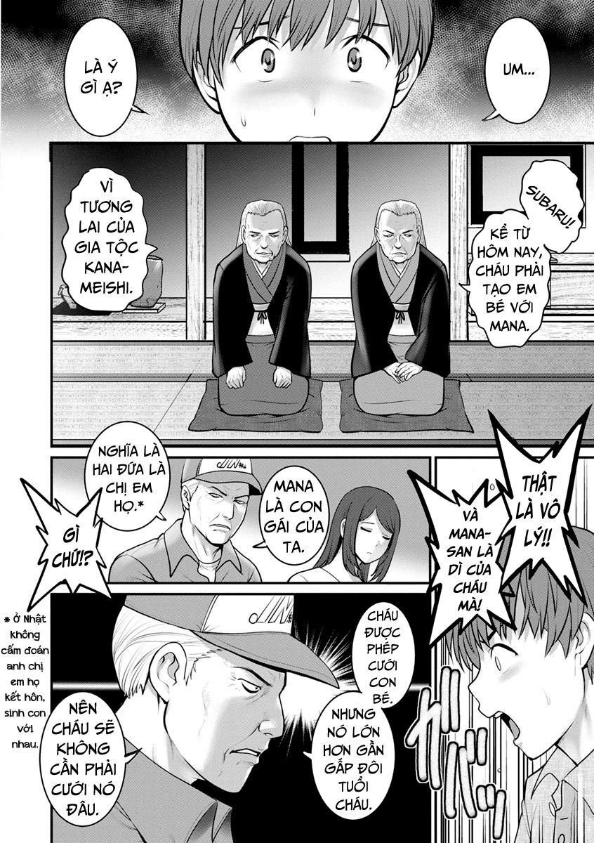 Đọc truyện hentai Mana-San To Omoya O Hanarete... - Chap 1