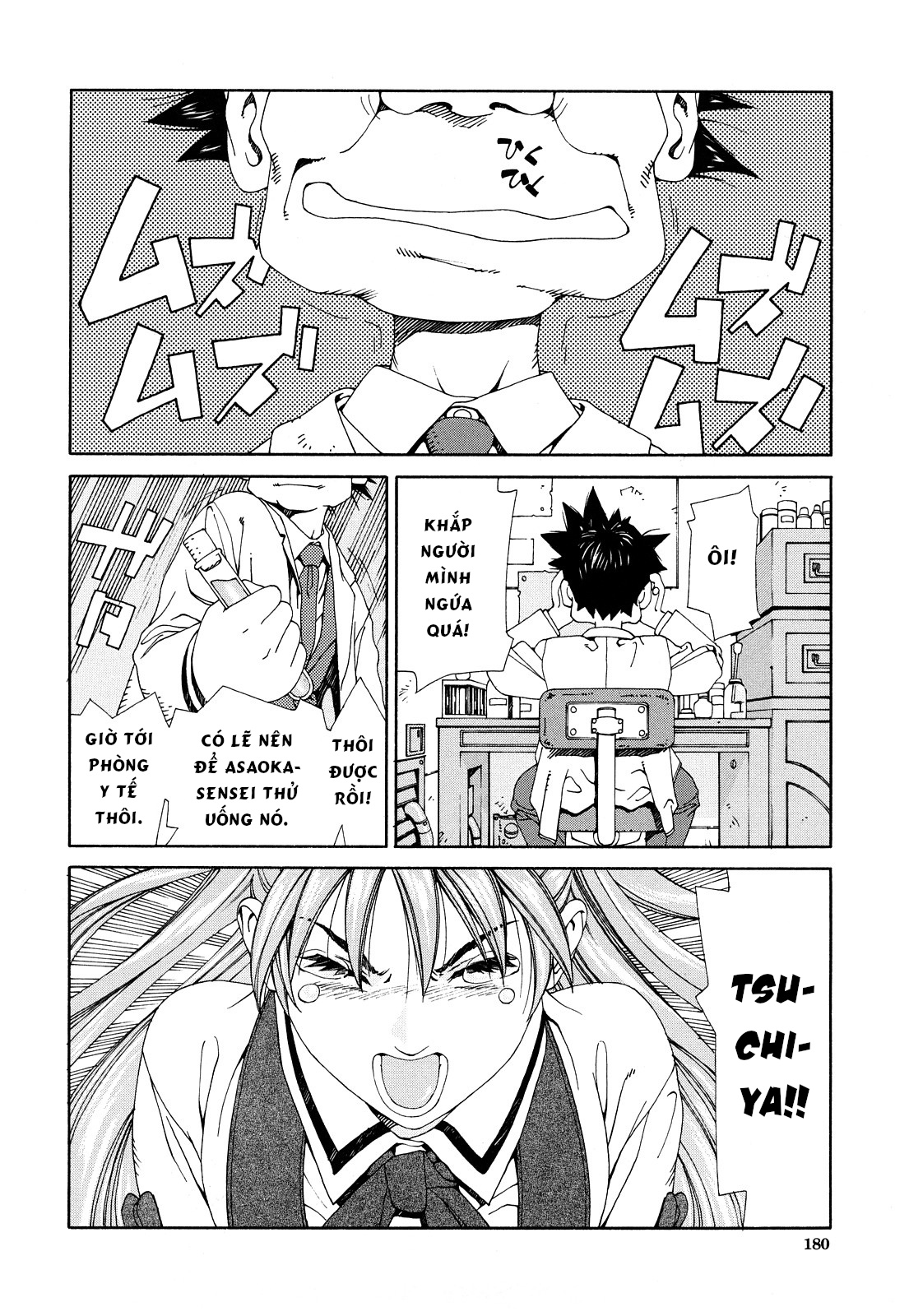 Đọc truyện hentai accelerando - Chap 7 Nơi nào có sự sống nới đó có công lý, GODZILLA