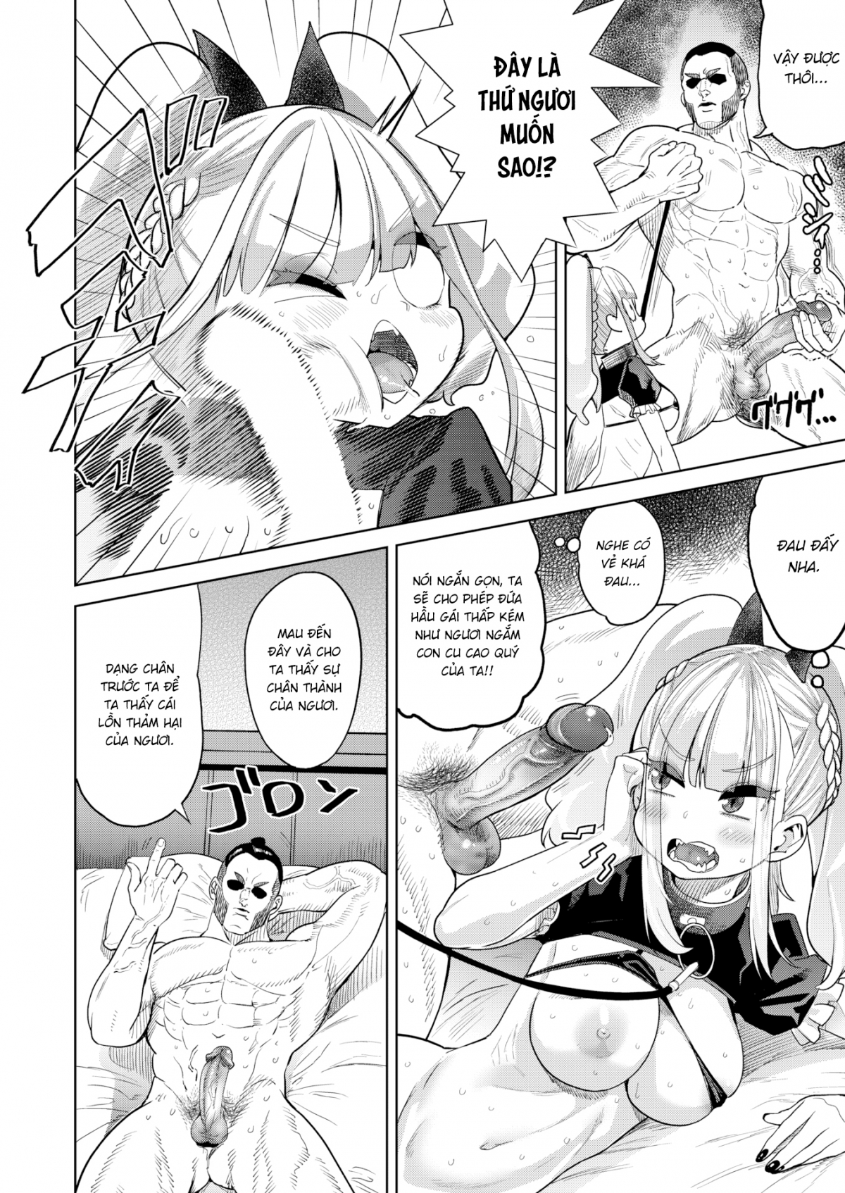 Đọc truyện hentai Kỷ Niệm Lần Thứ 300 Làm Tình - Oneshot