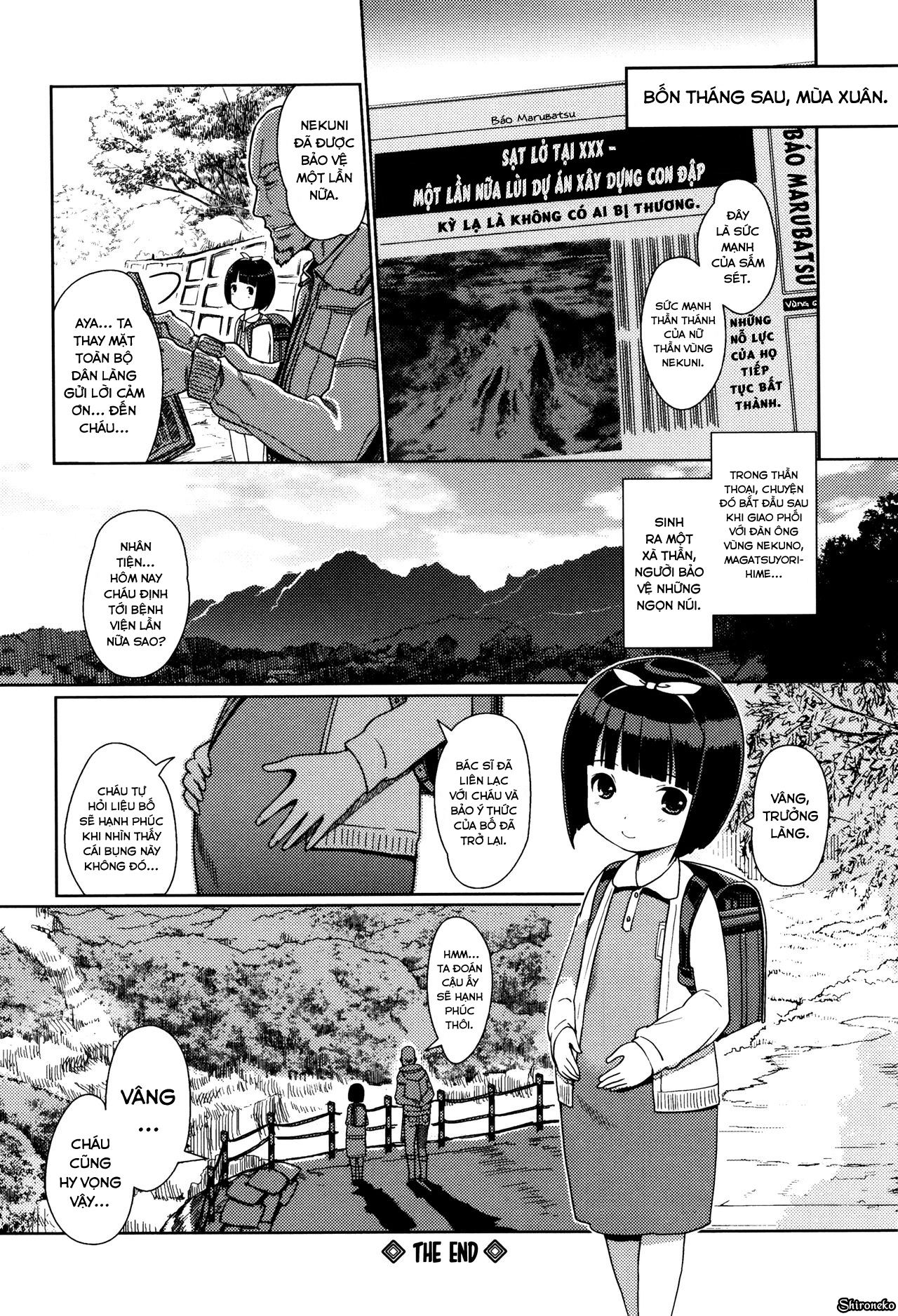 Đọc truyện hentai Hime Hajime - Chap 3