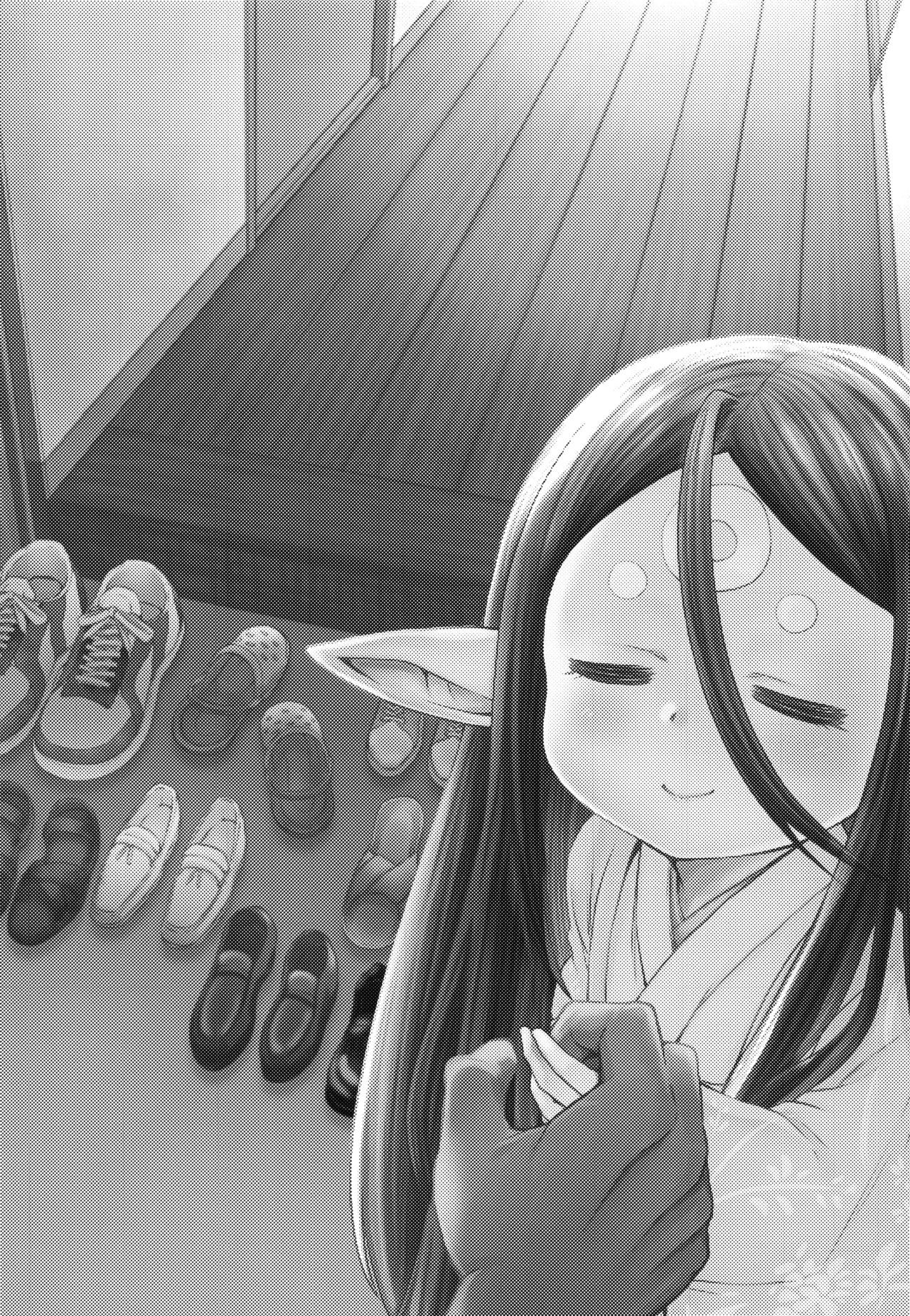 Đọc truyện hentai Gen Paro Harvin Harem Apart Taifuu Hen - Oneshot