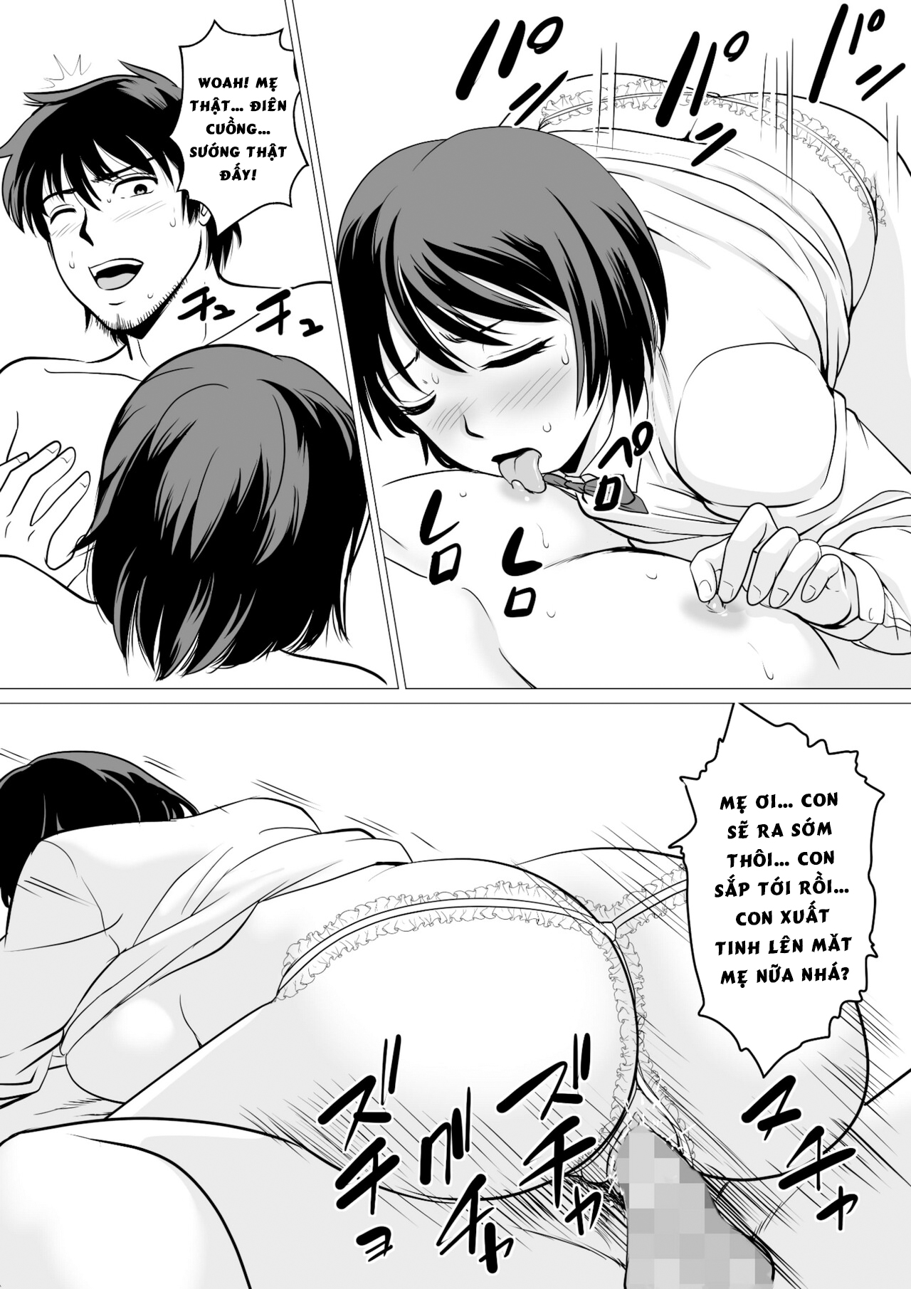 Đọc truyện hentai Cospa Saikyou!? Okaa-san Fuuzoku - Oneshot-1.2-End