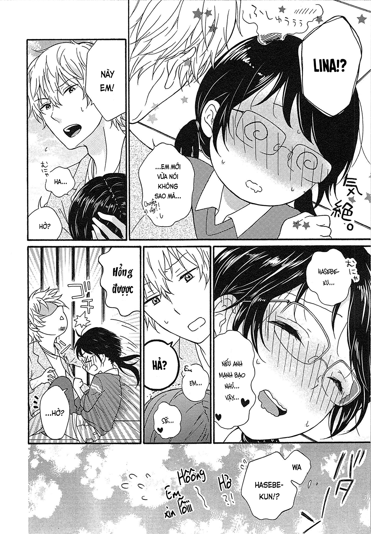 Đọc truyện hentai Cô gái hay hoang tưởng thích sự nóng bỏng - Ch. 1