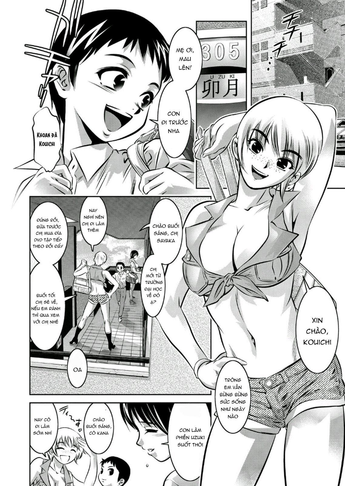 Đọc truyện hentai Mẹ và bột hoàn thành tài khoản đào tạo 2 - Chap 1