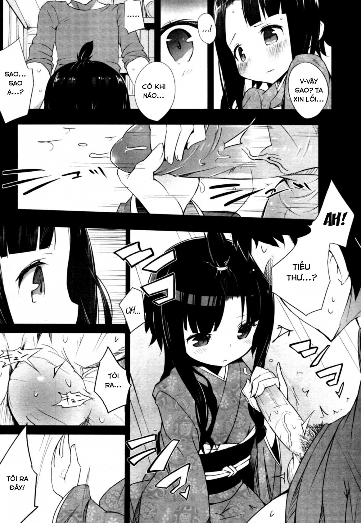 Đọc truyện hentai Ball Garden Peony - Oneshot