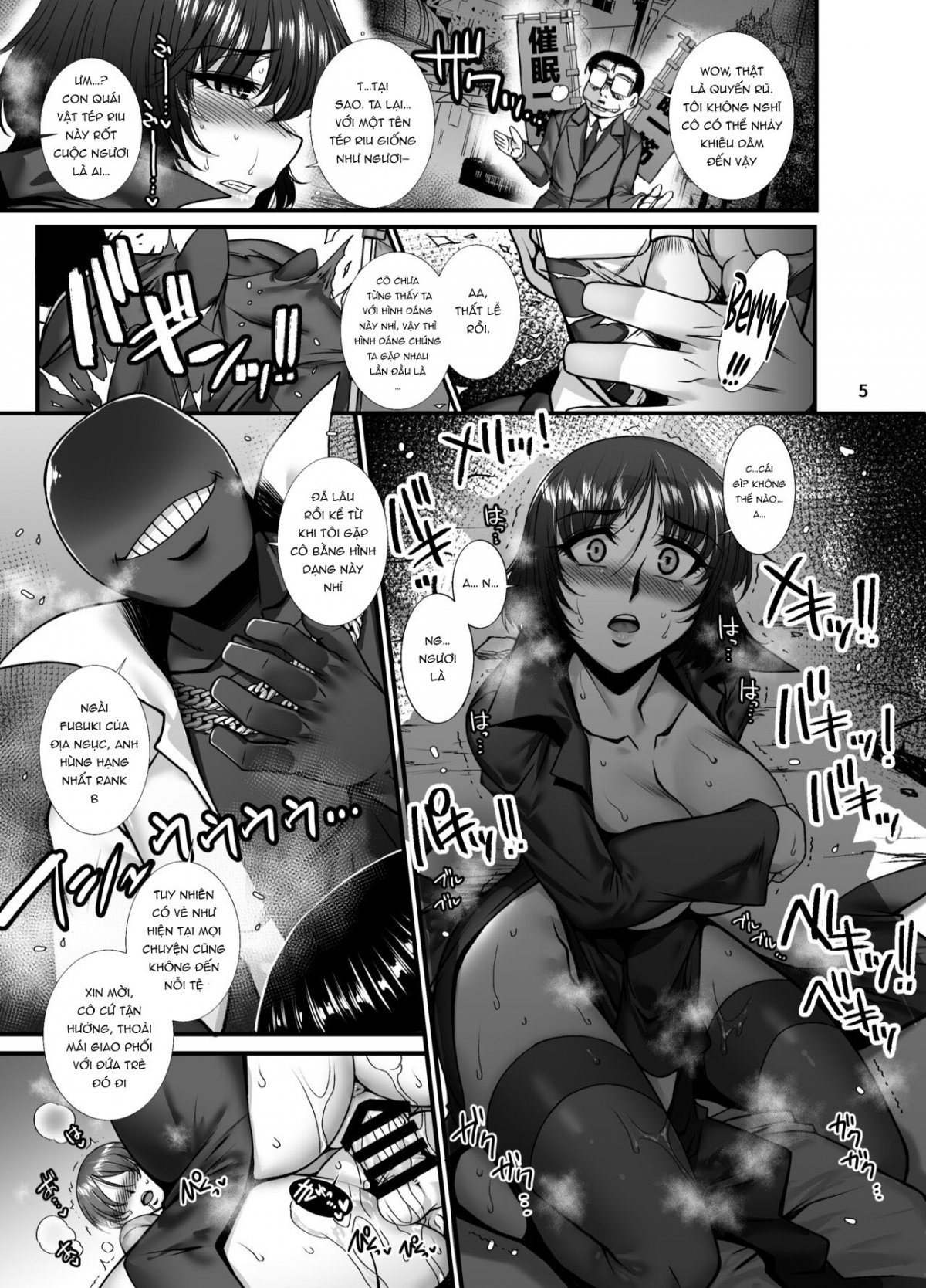 Đọc truyện hentai Fubuki Ranshin Kouhen ...B-kyuu 1-i Hero ga Dosukebe Saimin nanka ni Makeru hazu ga - Oneshot