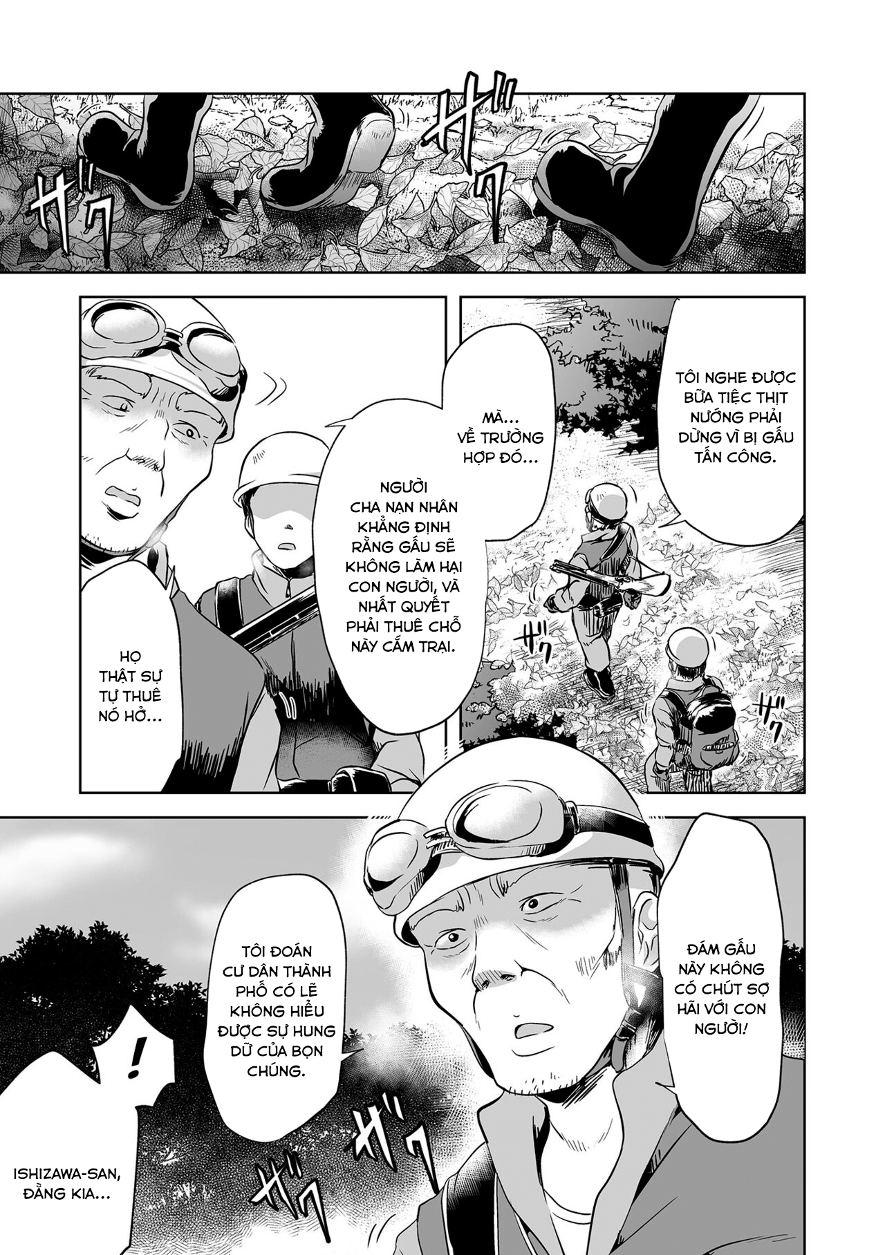 Đọc truyện hentai Những cô gái tiêu chuẩn kép thật không thể hiểu nổi - Oneshot