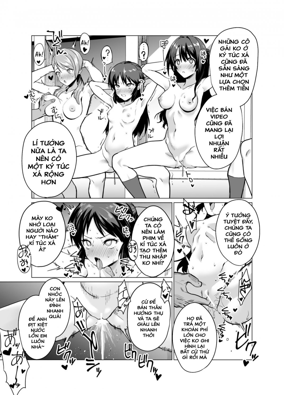 Đọc truyện hentai Saimin Idol Work Joshi Ryou Hen - Oneshot