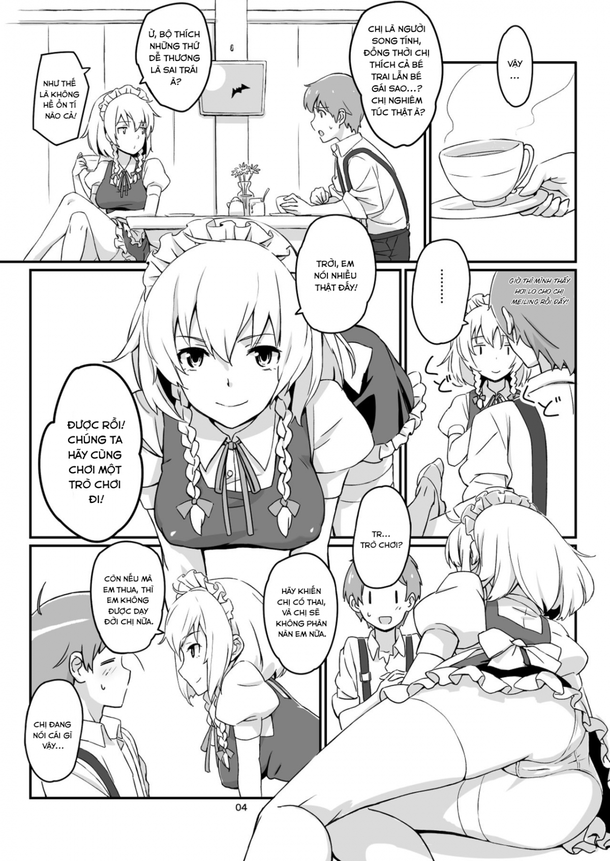 Đọc truyện hentai Không phải chị Sakuya mà tôi biết( Touhou Project) - Oneshot