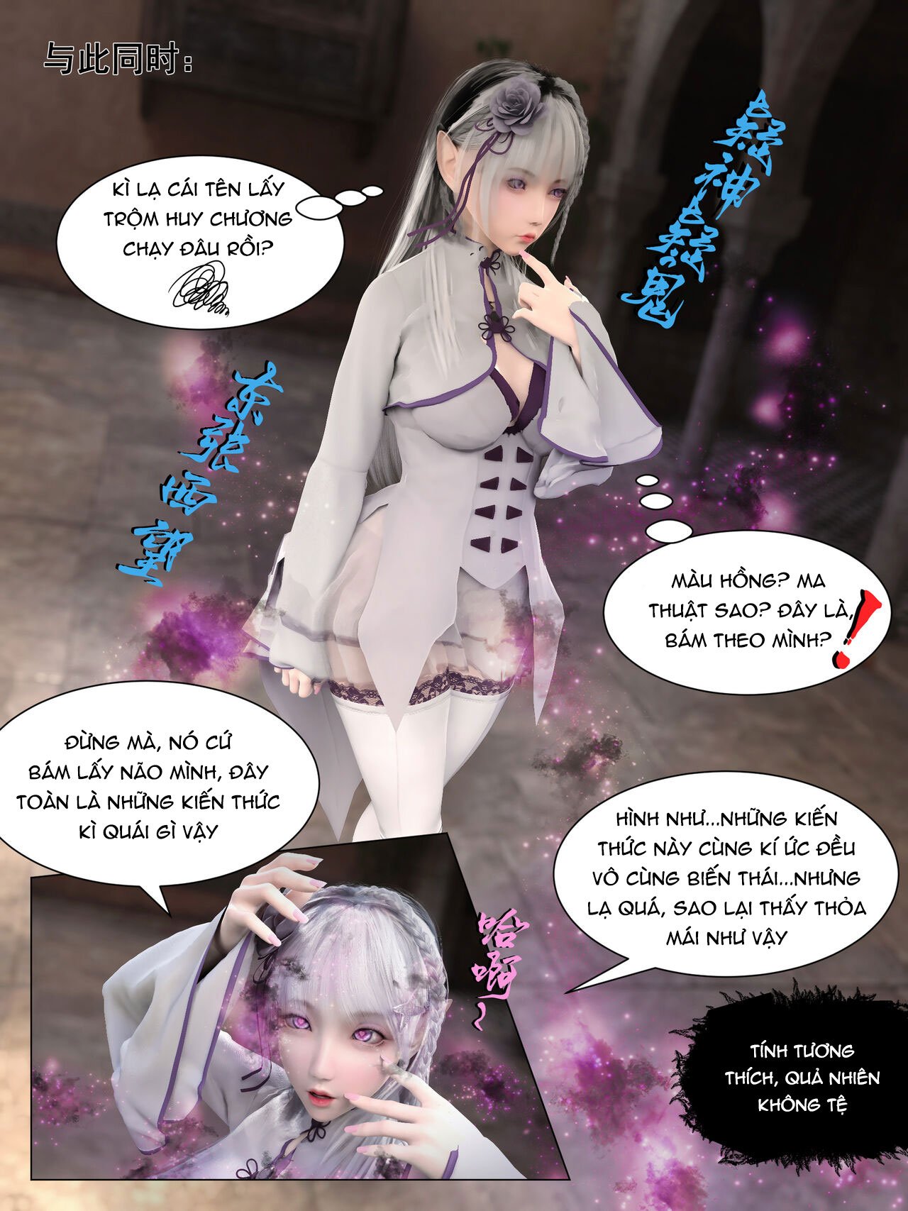 Đọc truyện hentai Re:NTR Life - Chap 1