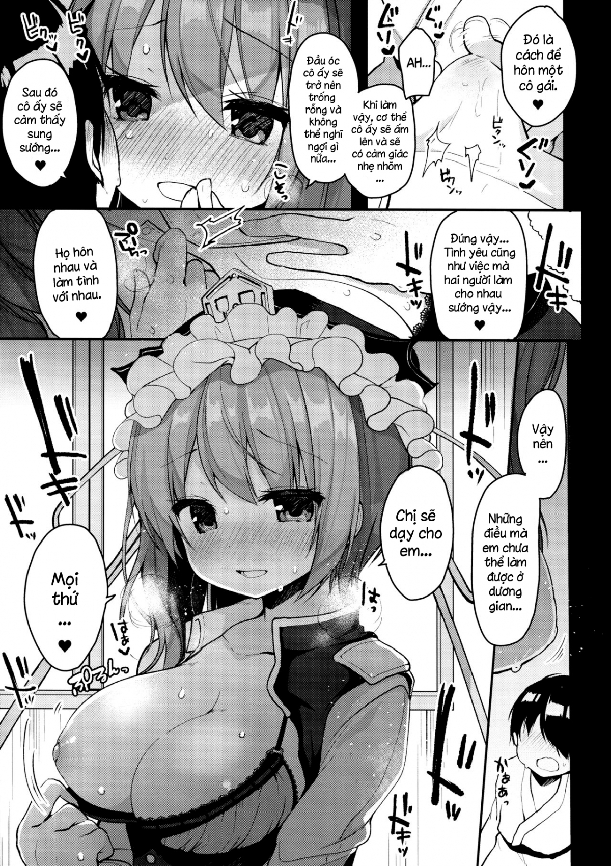 Đọc truyện hentai Ichinichi Kanojo (Touhou Project) - Oneshot