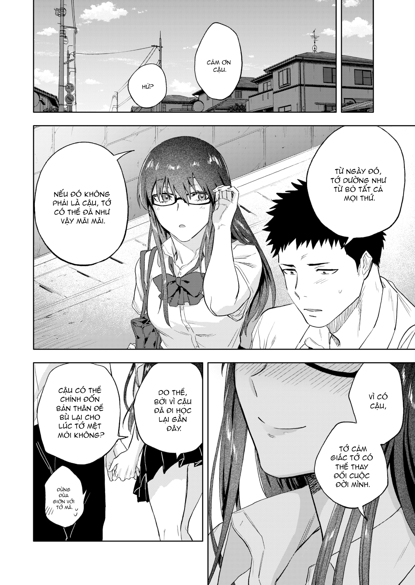 Đọc truyện hentai Hazard Buoy - Oneshot