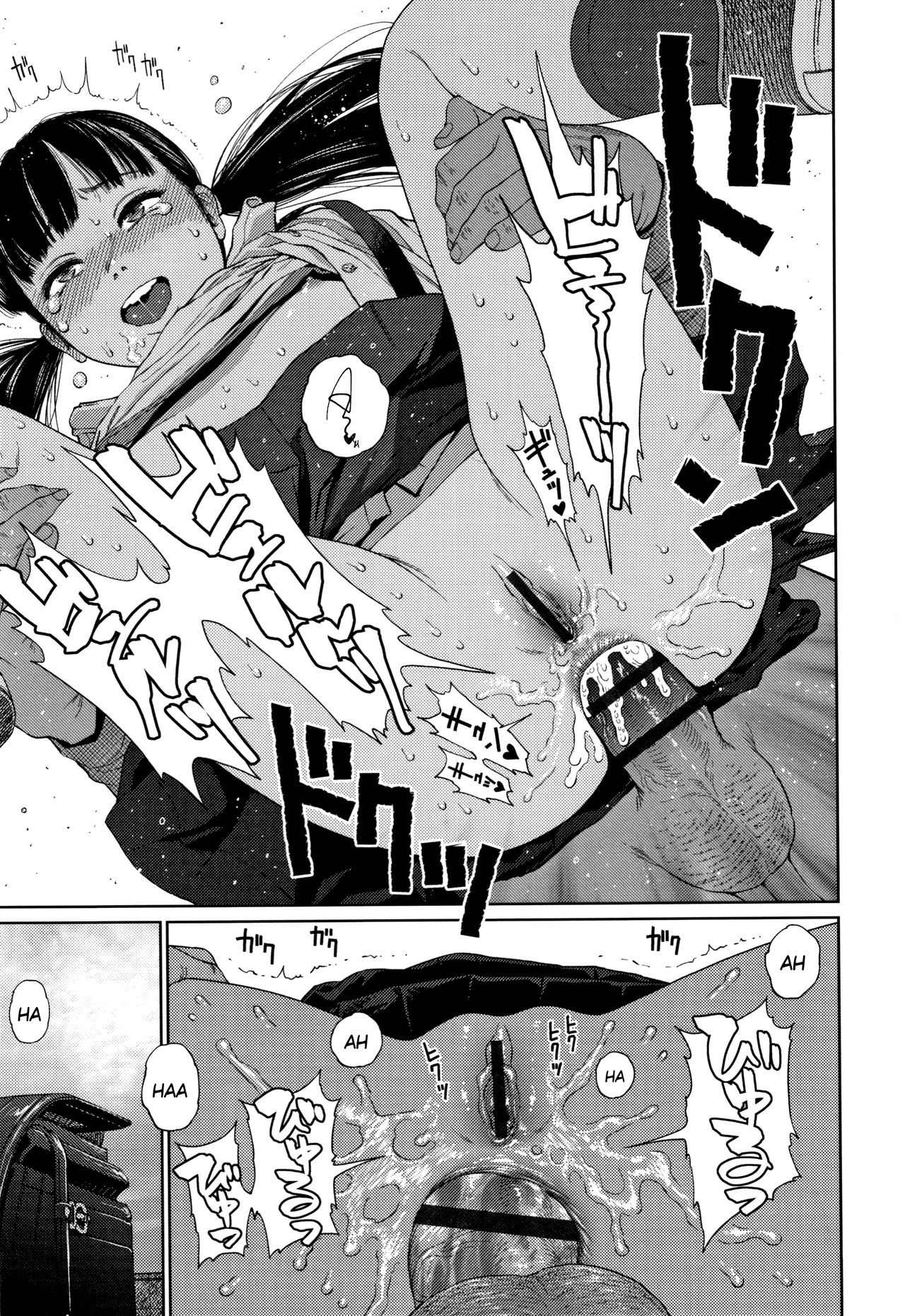 Đọc truyện hentai Chuyên gia tư vấn tâm lý cho gái nứng lồn - Chap 2: Cuồng si lỗ hậu!