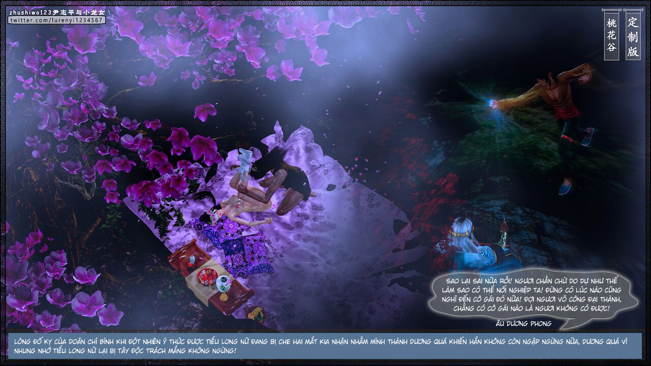 Đọc truyện hentai Doãn Chí Bình và Tiểu Long Nữ - Chap 1.2