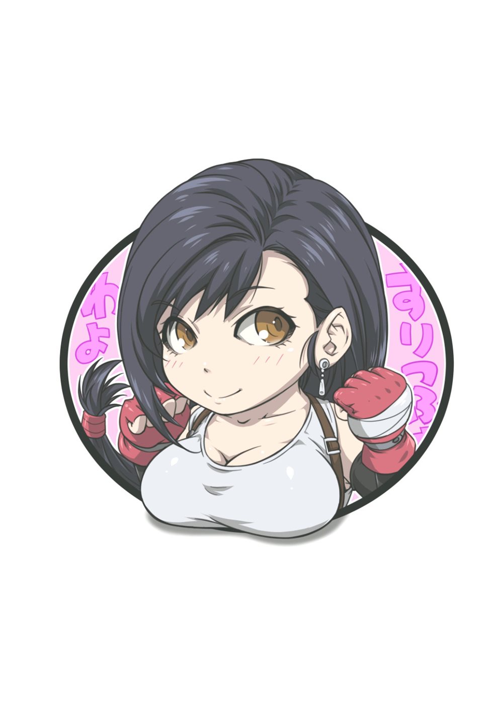 Đọc truyện hentai The Last Letter - Oneshot