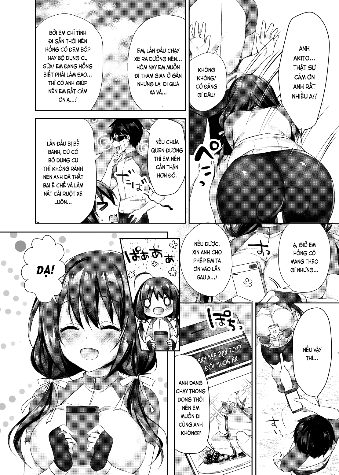 Đọc truyện hentai Yêu mông (nguyên tác) - Oneshot