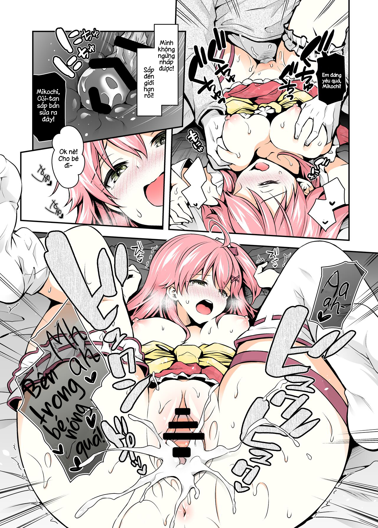 Đọc truyện hentai Sách Thôi Miên Mikochi ~Trở lại làm em bé~ - Oneshot