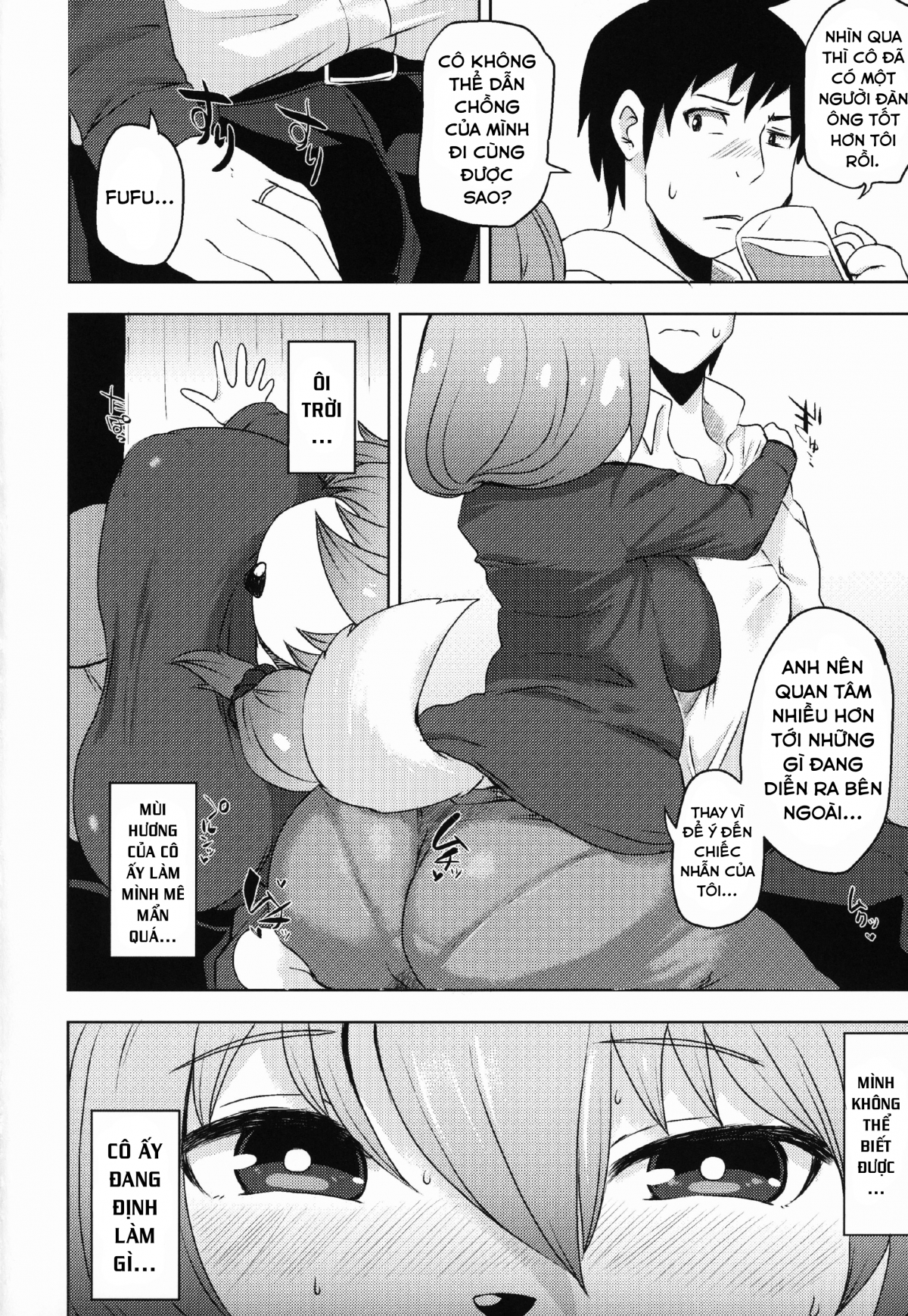 Đọc truyện hentai Sakeguse no Warui Hitozuma Mesukemo to Nomi ni Itta Toki no Hanashi - Oneshot