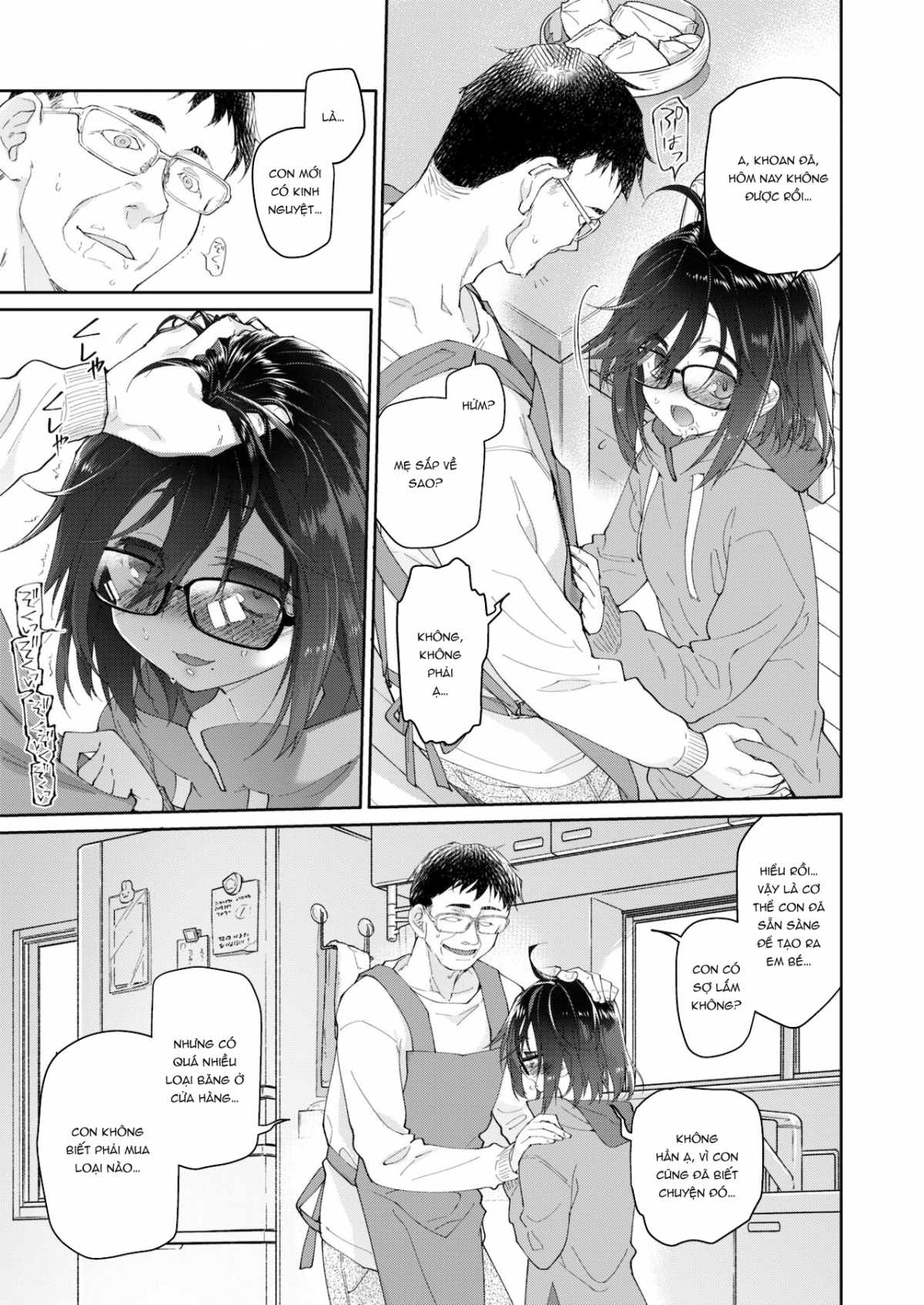 Đọc truyện hentai Chichi no Aijin 13-sai - Oneshot.