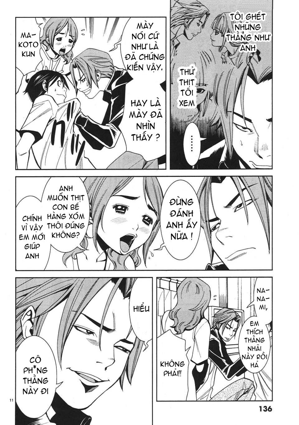 Đọc truyện hentai Nozoki Ana - Chap 16