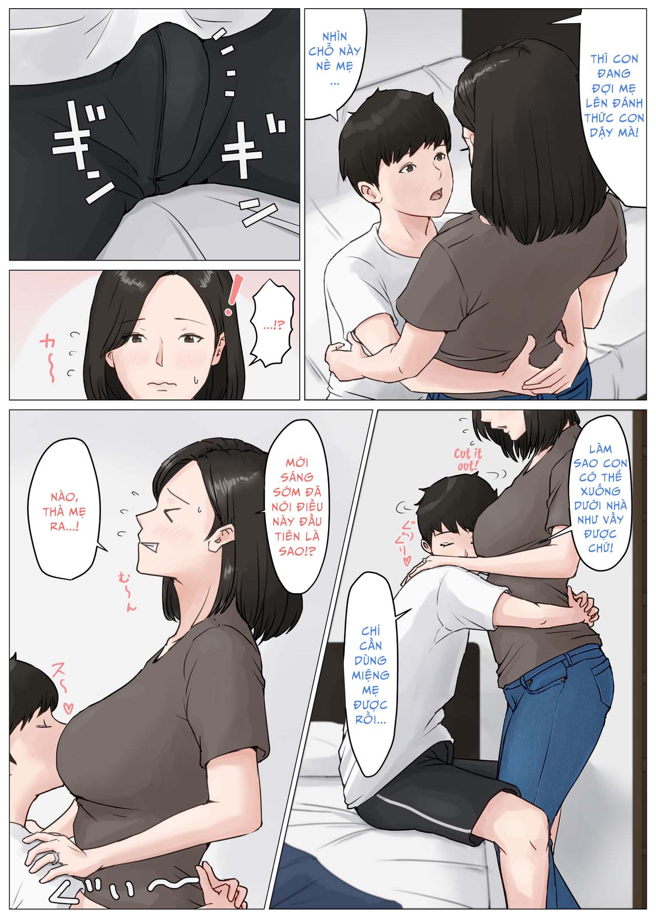 Đọc truyện hentai Mother, it has to be you!!! - Chương 3: Summer Holiday First Part