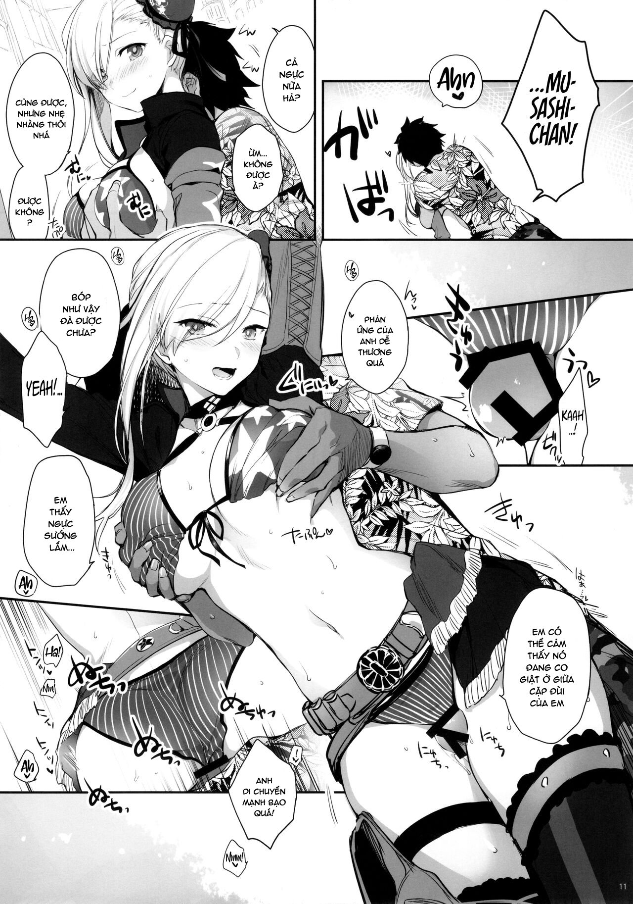 Đọc truyện hentai I'll Trace Your Contour with My Fingertips Warmed from the Summer Heat - Oneshot