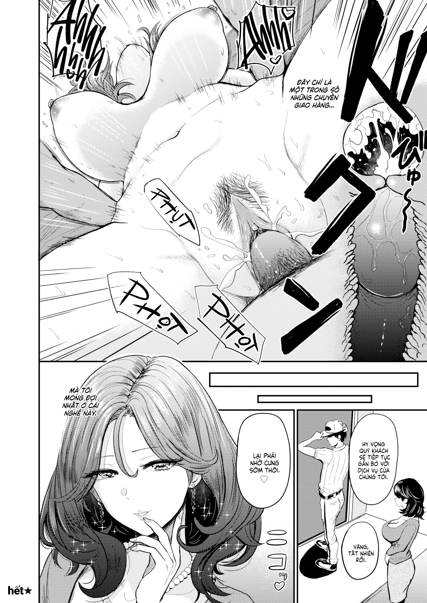 Đọc truyện hentai Buổi Chiều Của Bà Nội Trợ - Oneshot nuột [Không che]