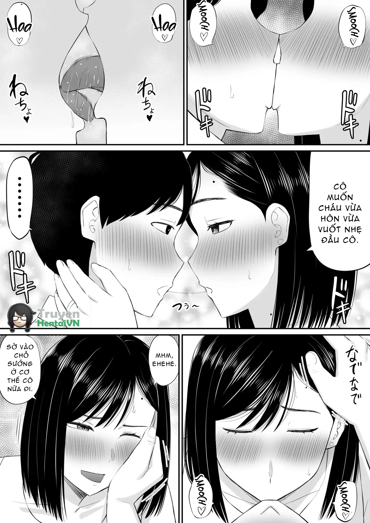 Đọc truyện hentai Sewayaki Kaa-san Musume no Kareshi ni Tanomarete Hitohada Nugu - Oneshot