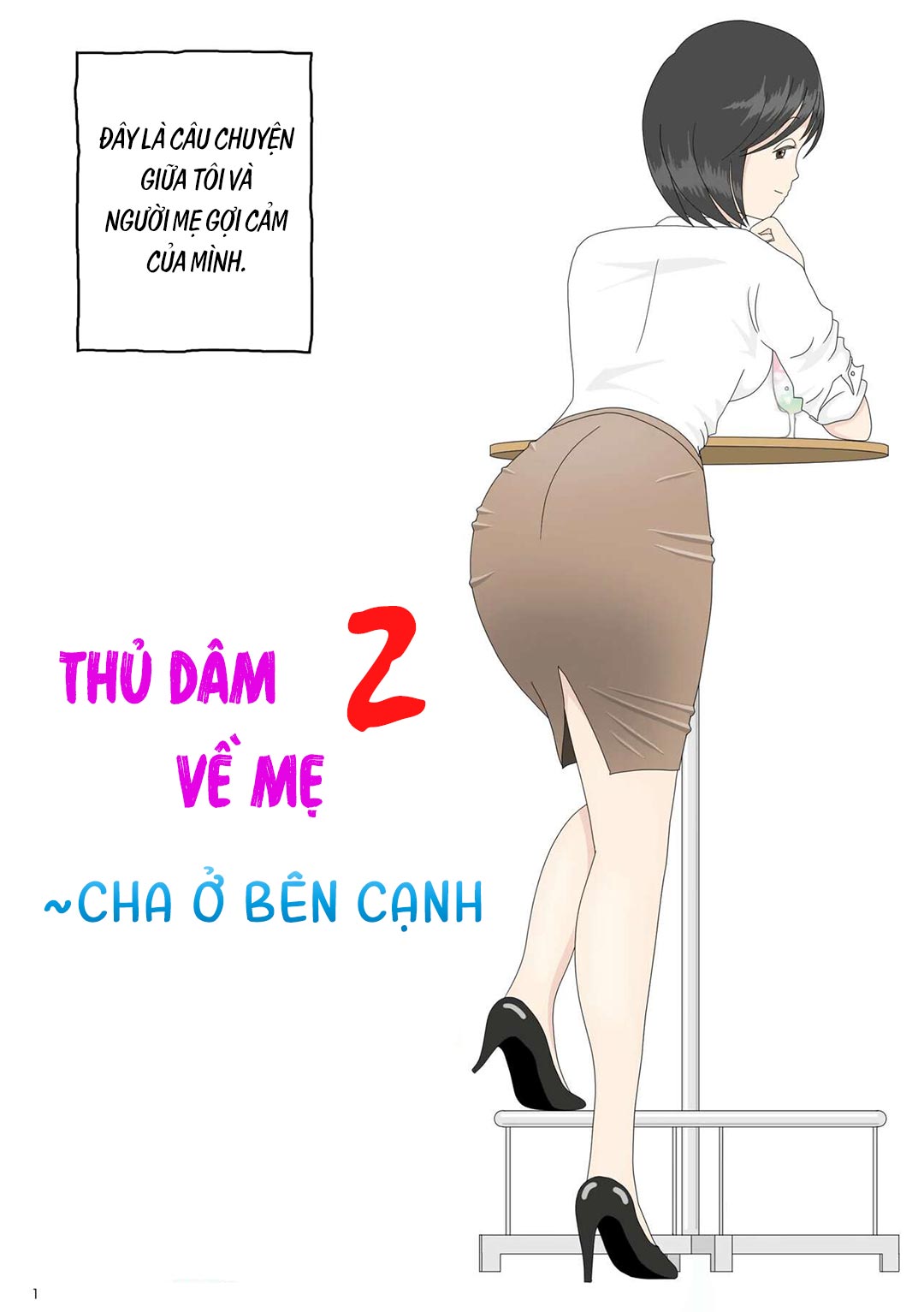 Đọc truyện hentai Bị mẹ phát hiện đang rình trộm thủ dâm - Chap 2 - Cha ở kế bên