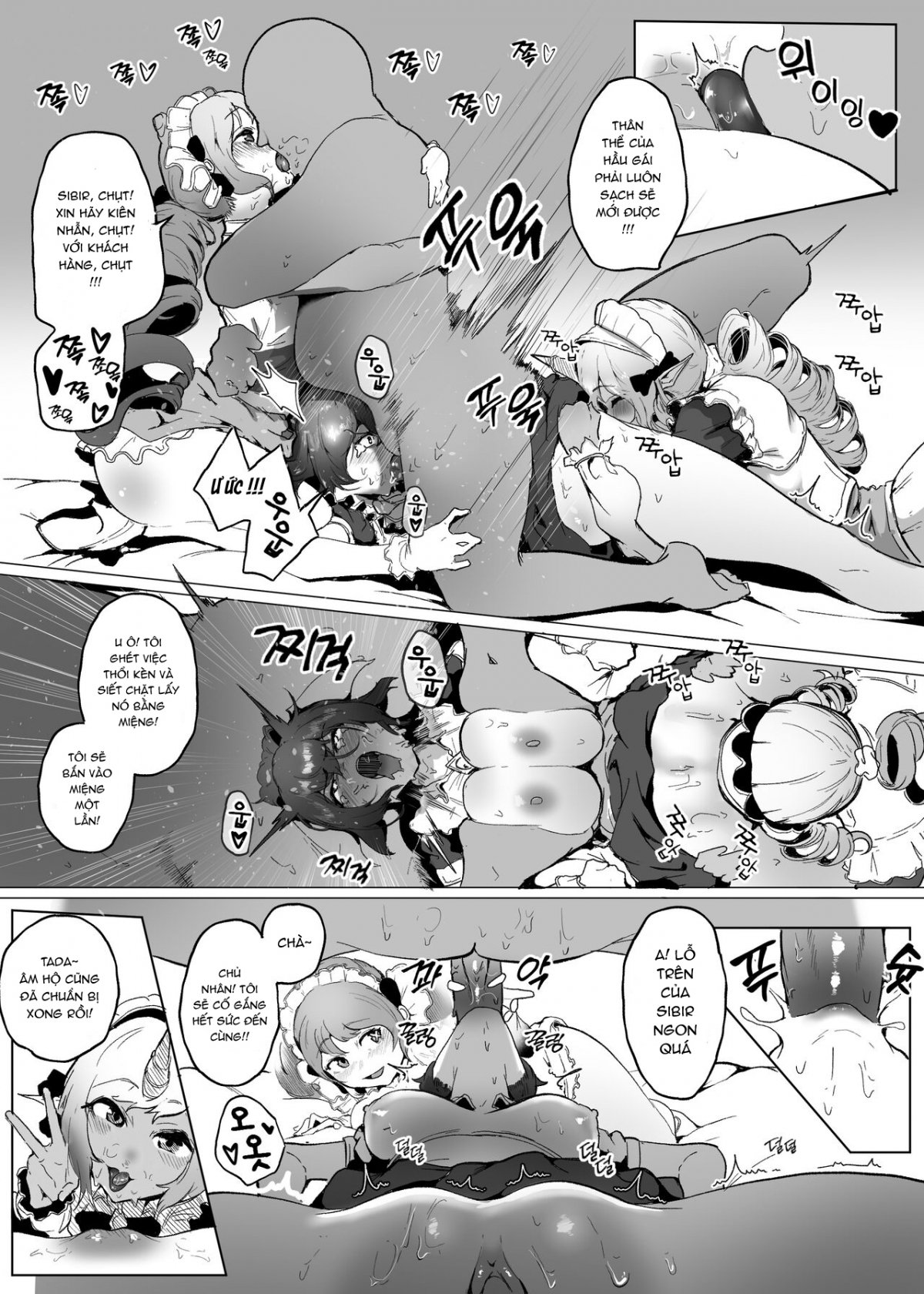 Đọc truyện hentai Quán cafe hầu gái - Oneshot