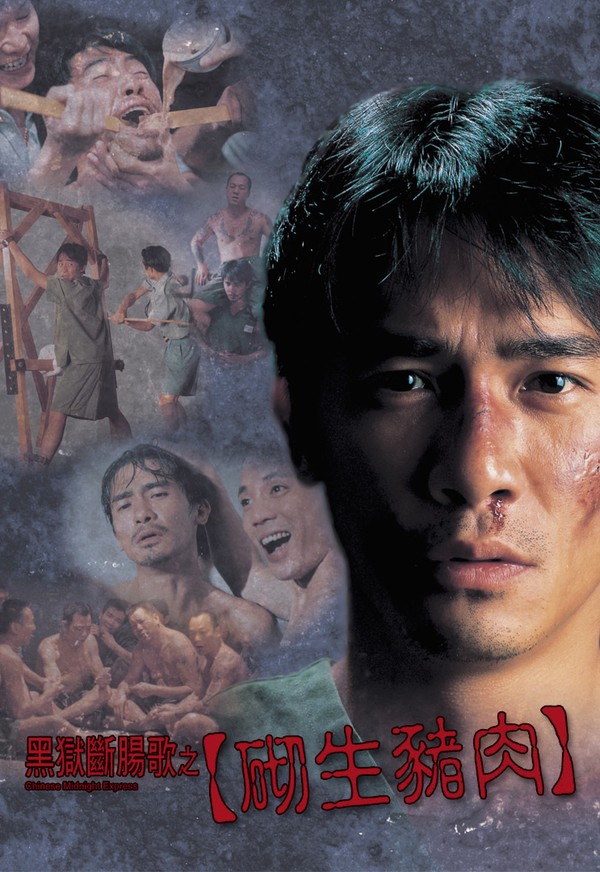 Hắc Ngục Đoạn Trường