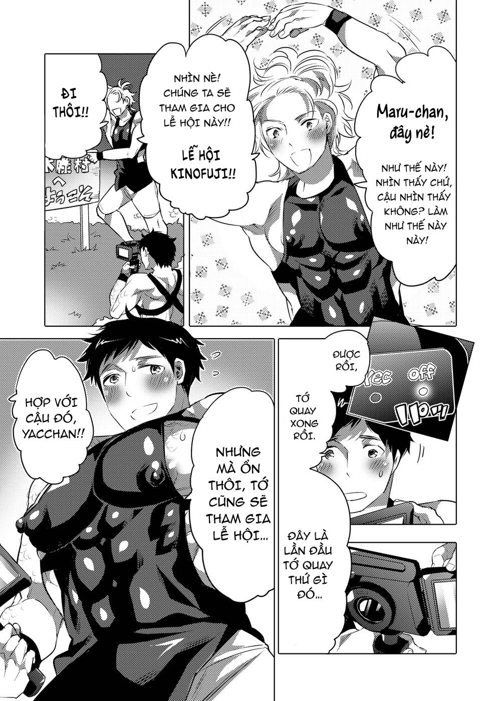 Đọc truyện hentai Lễ hội cống hiến âm đạo nam - Chap 1