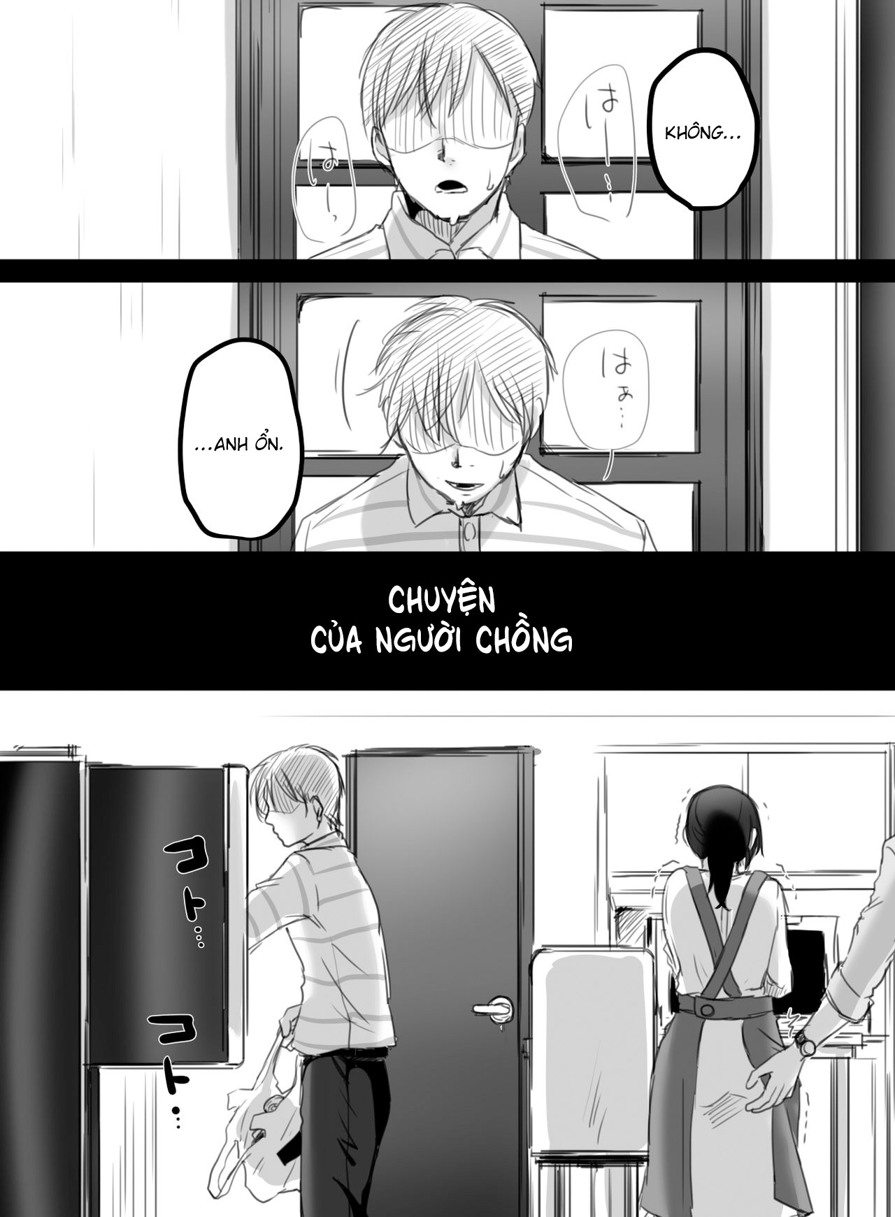 Đọc truyện hentai 15 phút tăng ca - Chương 2.2: Chương của người chồng