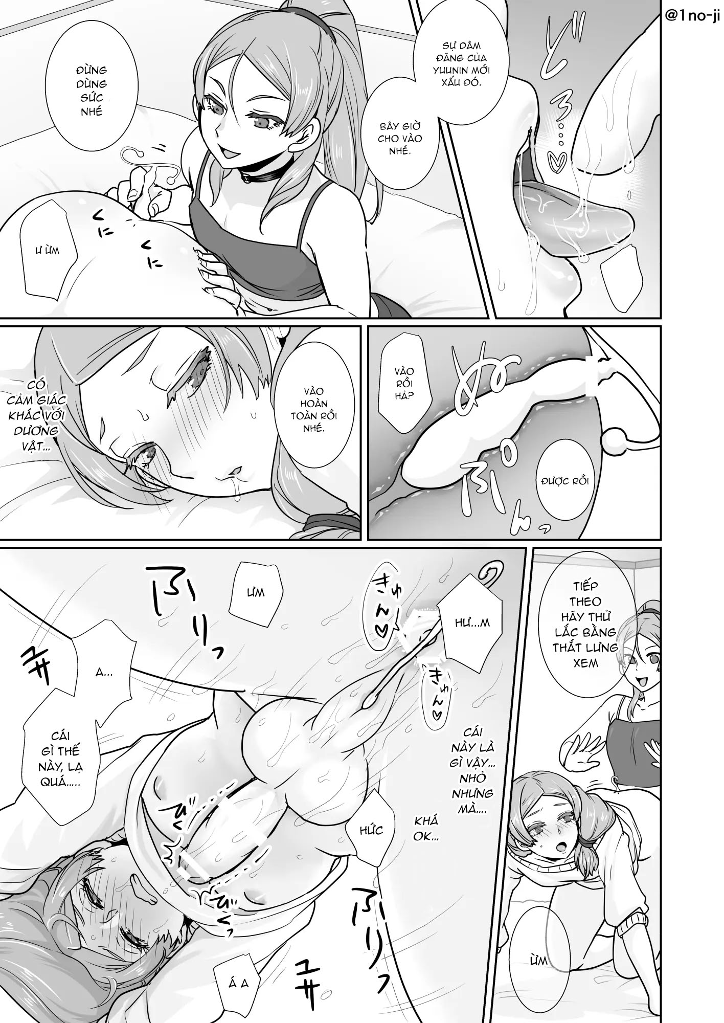 Đọc truyện hentai Himemiya senpai series - Chap 2