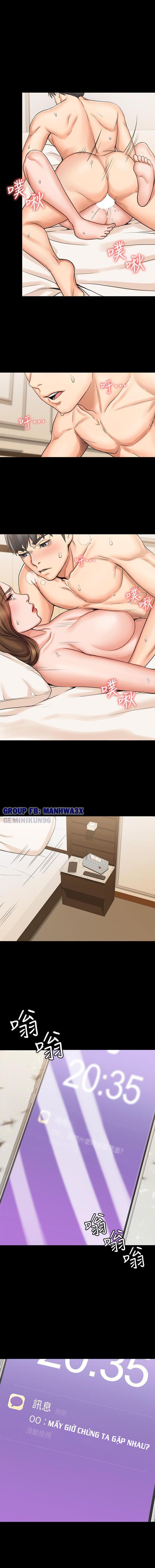 Đọc truyện hentai Cô giáo võ thuật kế bên - Chap 13