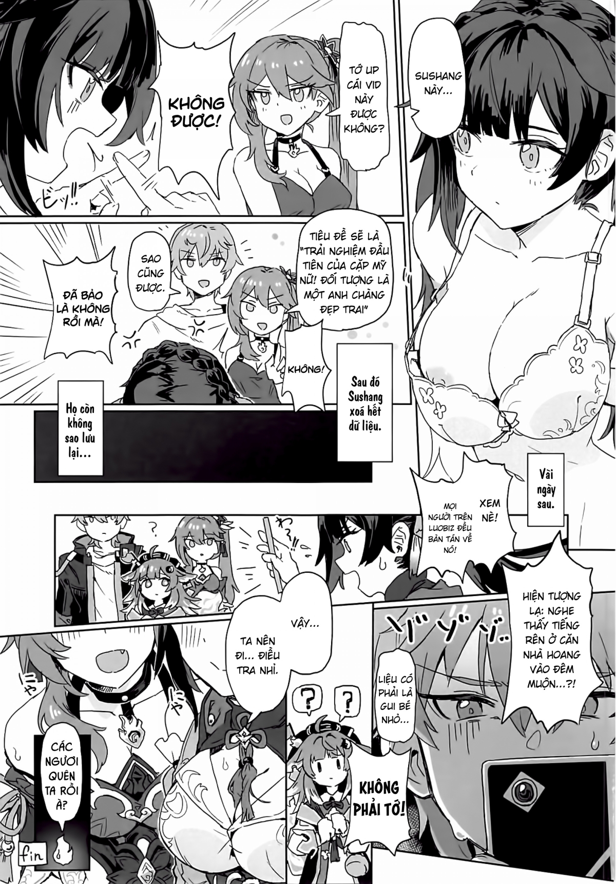 Đọc truyện hentai Ghi chép bí mật của Biệt đội bắt ma - Nổi lềnh phềnh trên luobiz