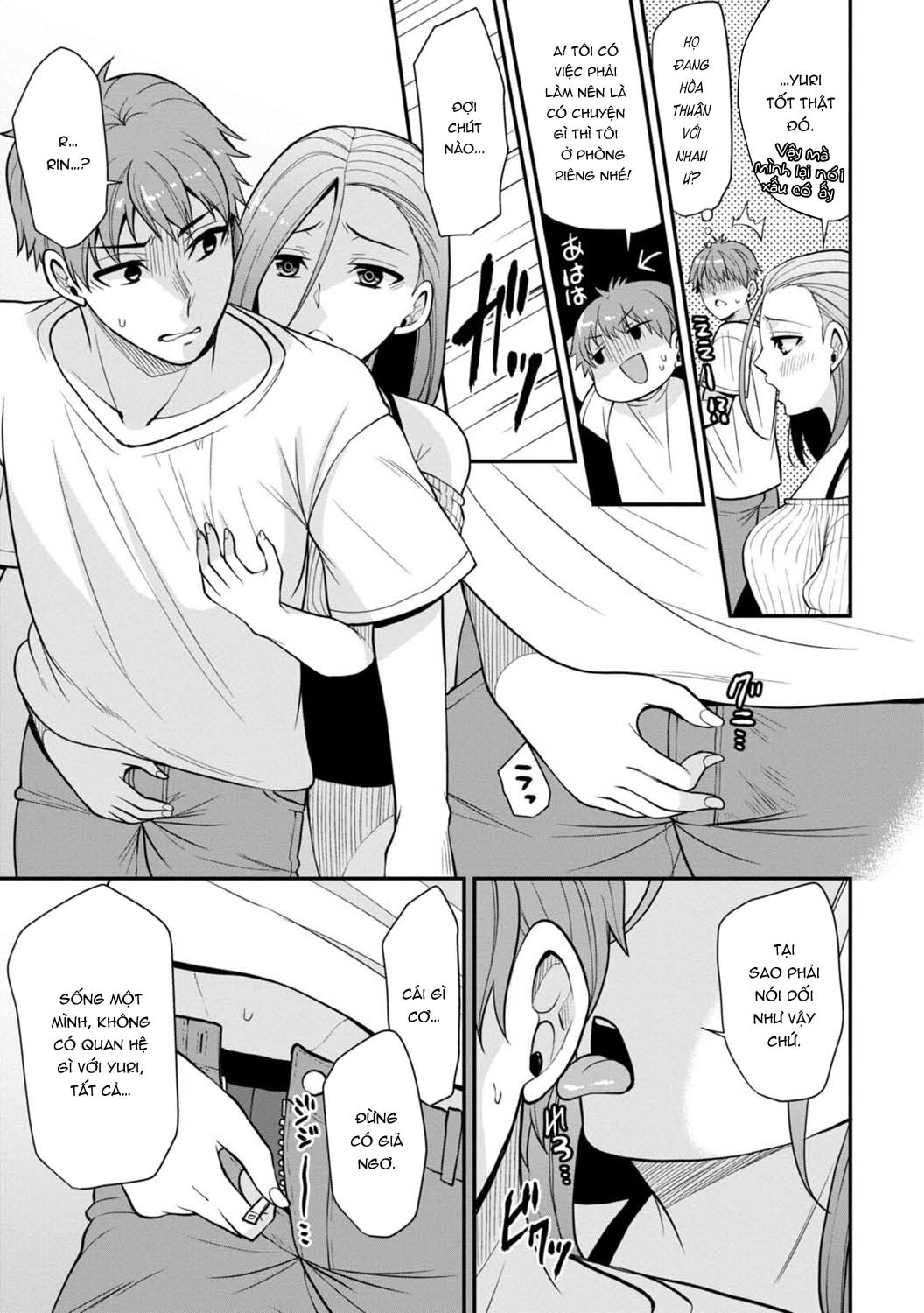 Đọc truyện hentai Trả Thù Người Bạn Cũ Bằng Cách Massage! - Chap 6