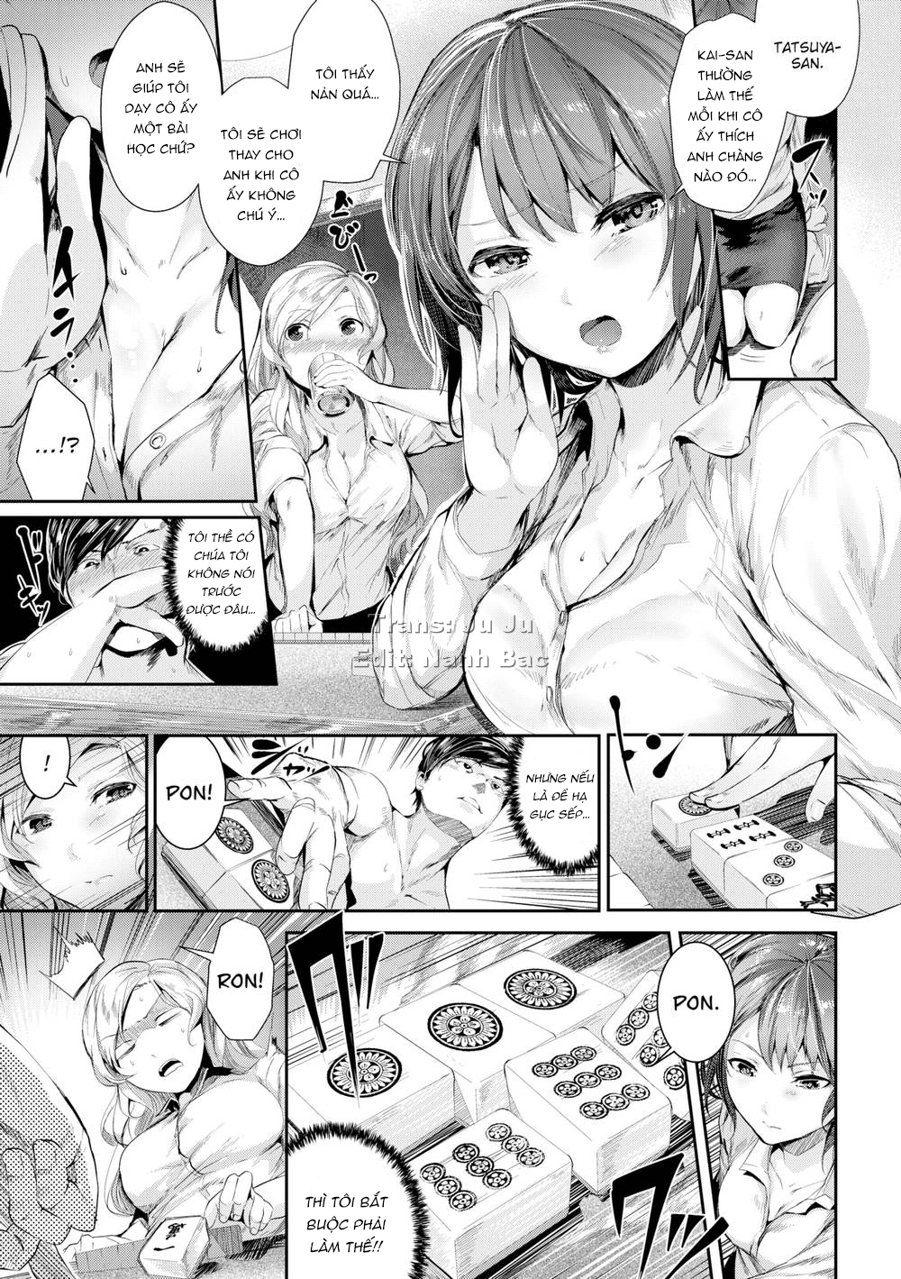 Đọc truyện hentai Milky Time (Trọn bộ) - Chap 6: As If Soaring