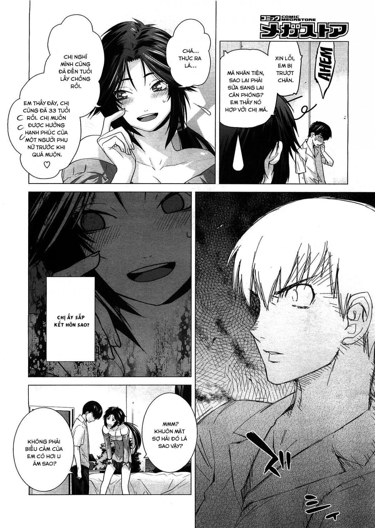 Đọc truyện hentai Prunus Persica - Oneshot