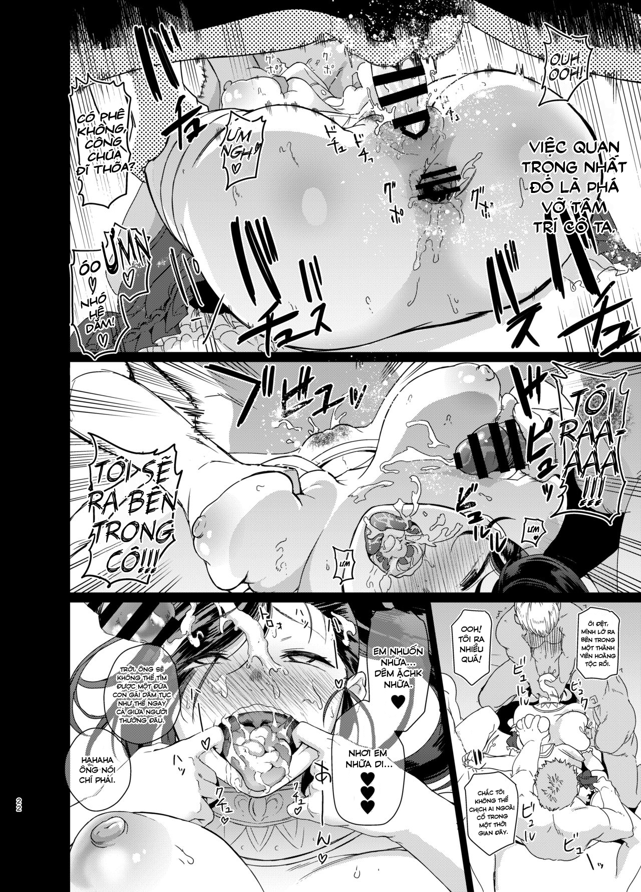 Đọc truyện hentai Octagonia’s Prostitute Princess (Dragon Quest XI) - Oneshot