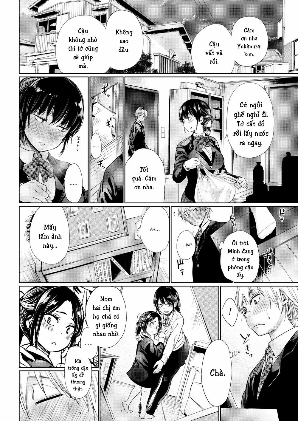 Đọc truyện hentai Tsuzura-san - Chap 1