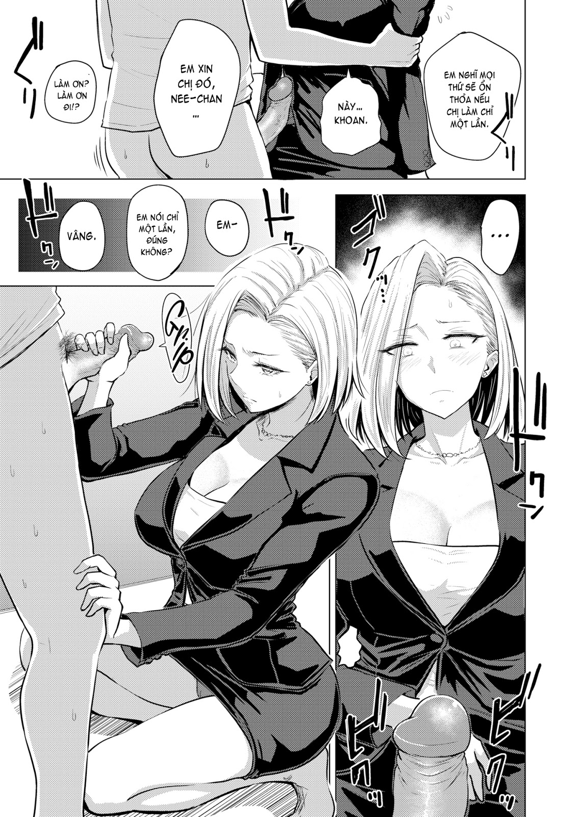 Đọc truyện hentai Can’t Tell Anyone - Oneshot