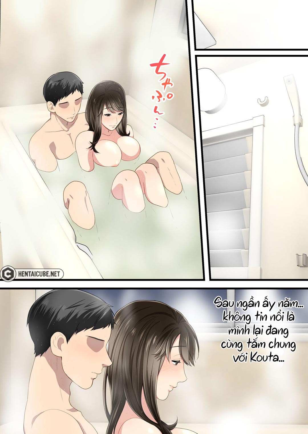 Đọc truyện hentai Mẹ con khắc khẩu đã trở thành người tình - Chap 2 - [END]