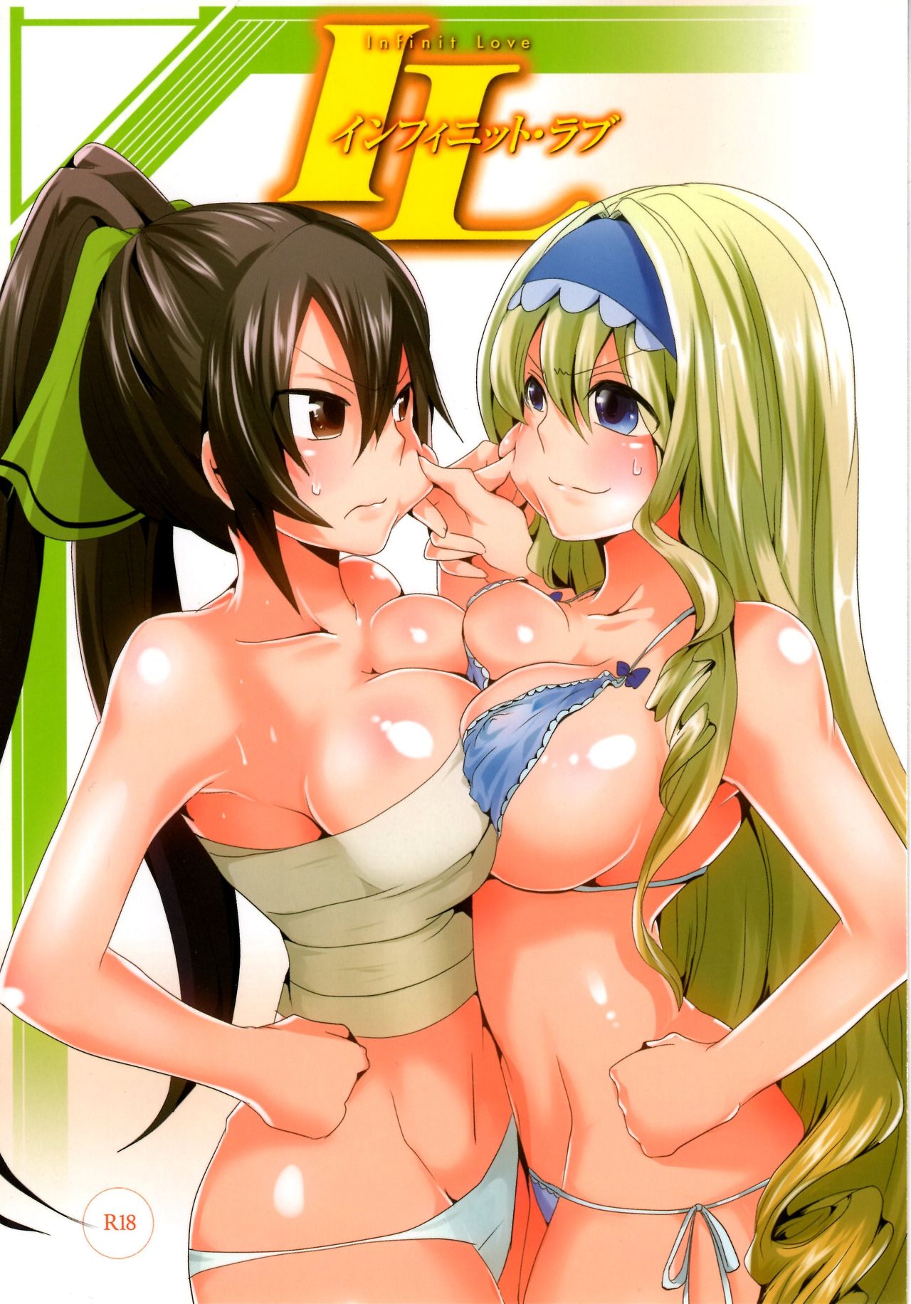 Đọc truyện hentai Infinite Love - Oneshot