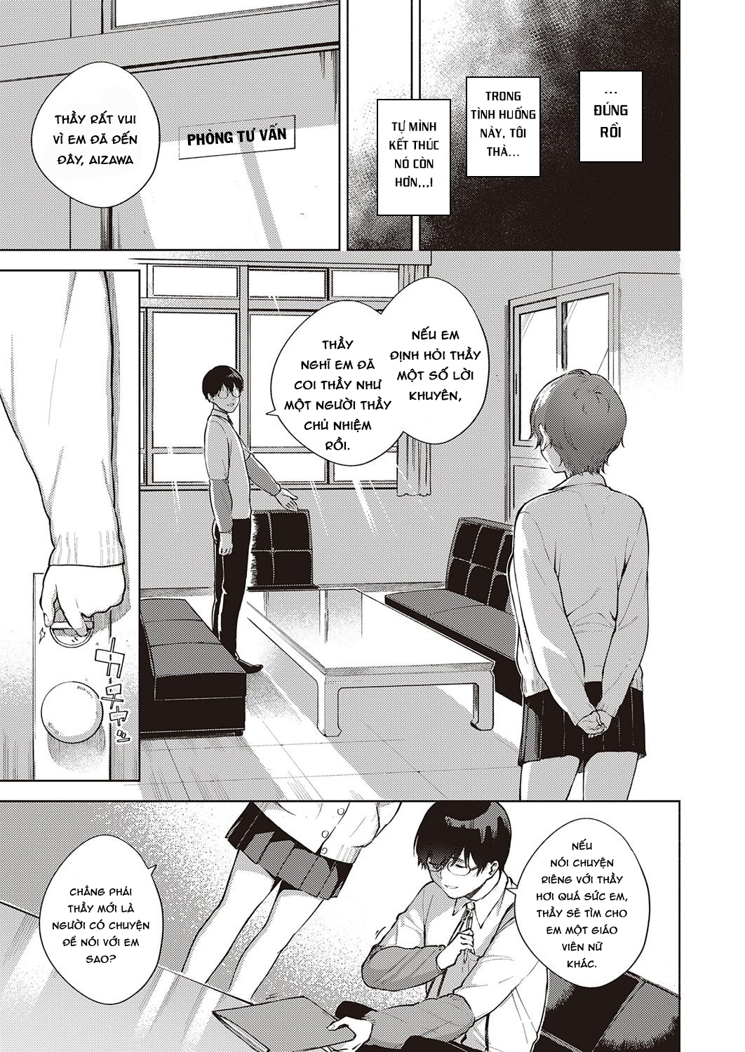 Đọc truyện hentai Khi đóa hoa chớm nở lần hai - Oneshot