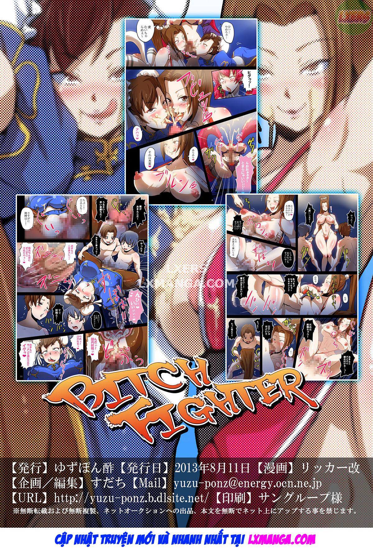 Đọc truyện hentai BITCH FIGHTER - Oneshot